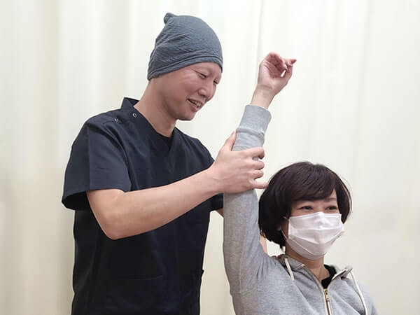 施術